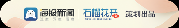 华信配资 15秒看山东丨白天逛展、夜晚赏灯、全天潮玩！淄博这场博览会亮了